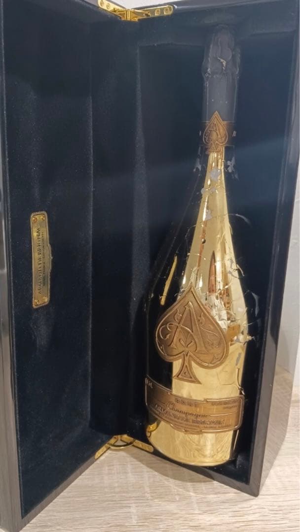 アルマンド　ゴールド　マグナム