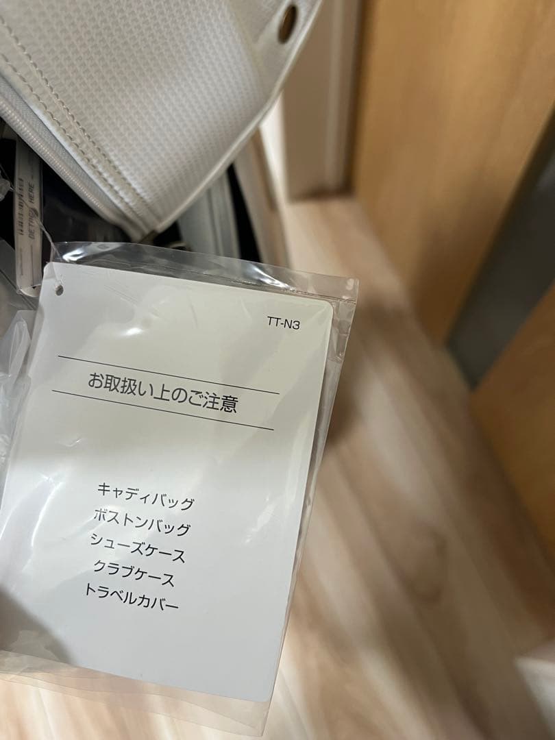 【新品未使用非売品】munsingwear キャディバッグ