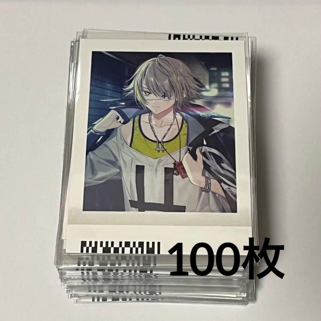 18TRIP エイトリ ぱしゃこれ Vol.1 トリレボ前 琉衣 100枚