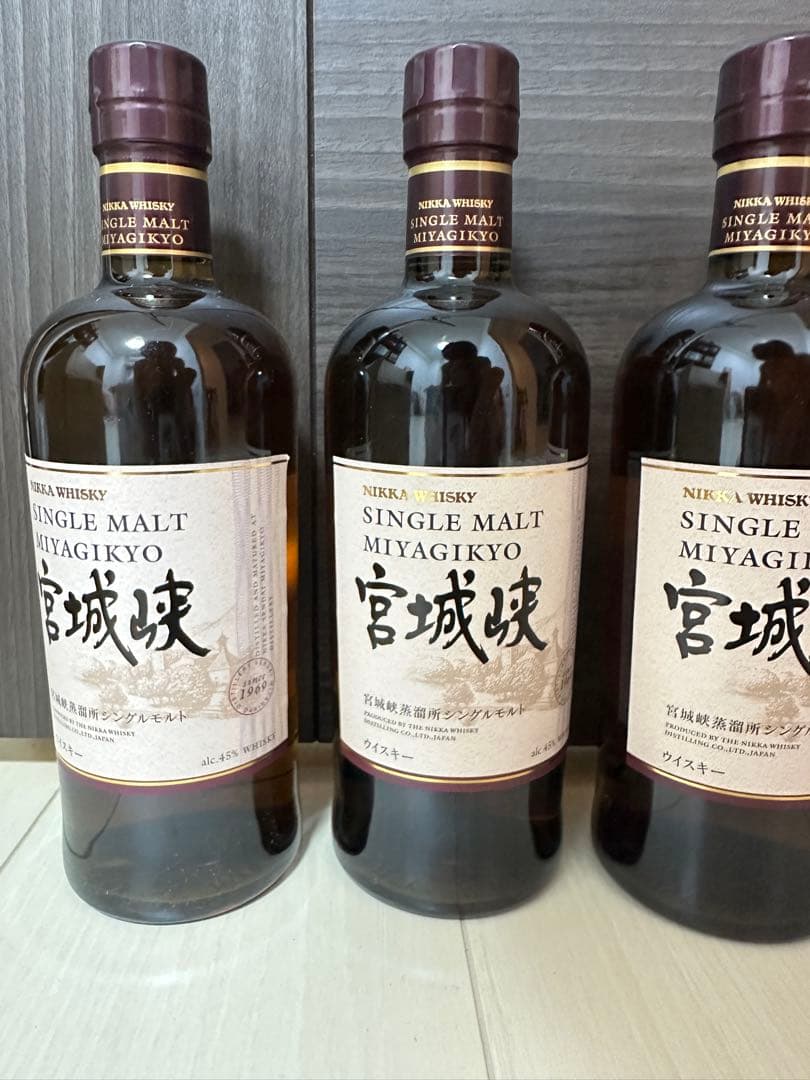 早いもの勝ち！宮城峡700ml６本