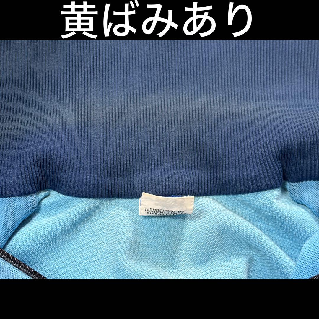 【希少】 adidas 70s トラックジャケット デサント製ADS-3F