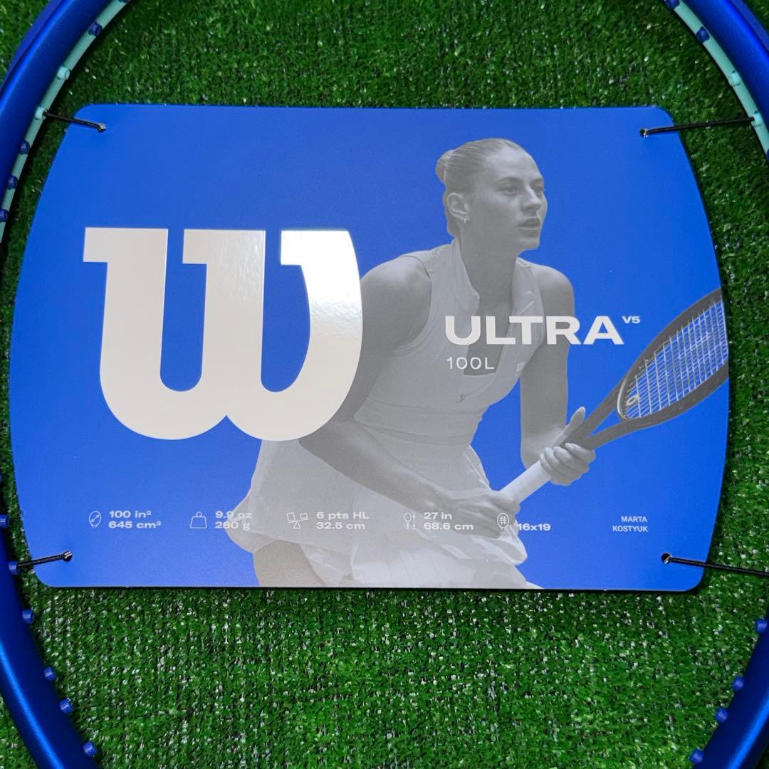 ULTRA 100 L V5 ウルトラ100 L V5 G2 新品未使用品