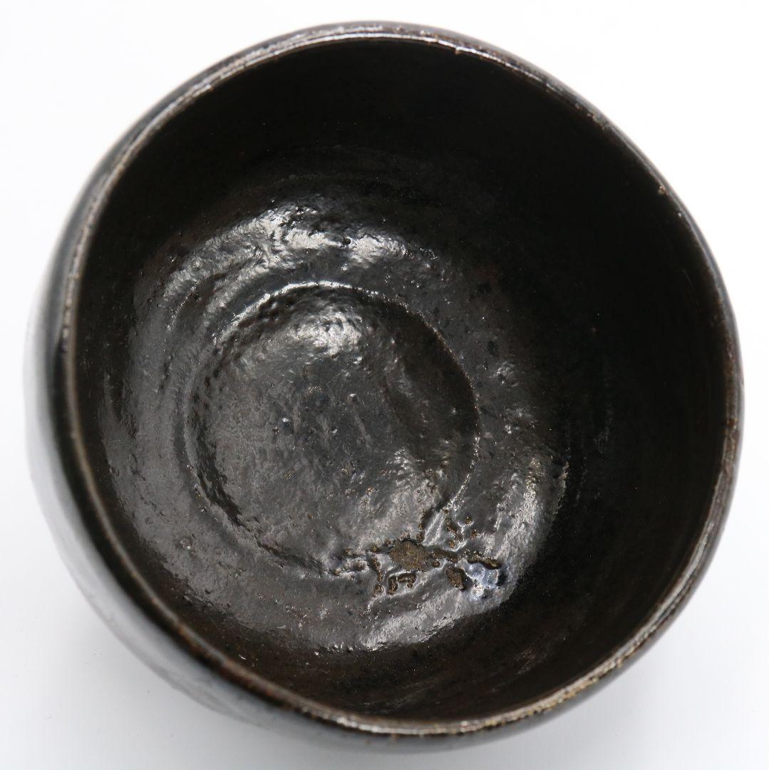 十代 楽吉左衛門 旦入作 黒楽茶碗 十二代 弘入極 茶道具　SO342　NT2