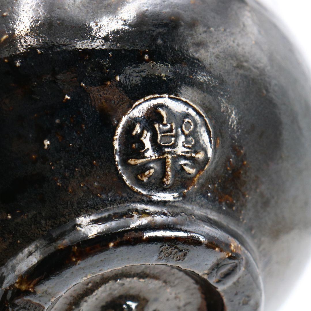 十代 楽吉左衛門 旦入作 黒楽茶碗 十二代 弘入極 茶道具　SO342　NT2