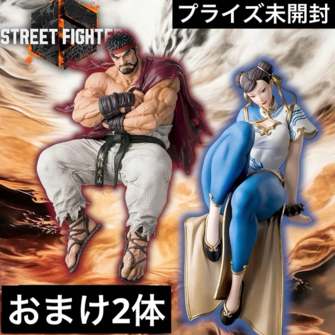 春麗 ～Standby～ 1/6 完成品フィギュアマックスファクトリーおまけ付き