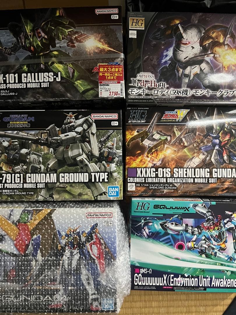 HG RG ガンプラまとめ売り