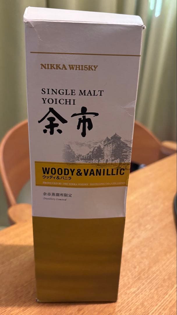 ニッカ 余市蒸溜所限定 シングルモルト余市 ウッディアンドバニラ箱付き500ml