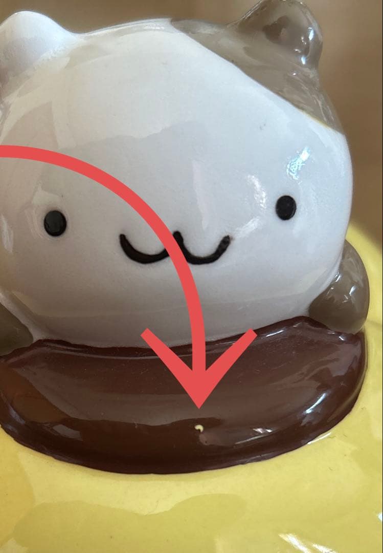 ポムポムプリン 陶器製　貯金箱