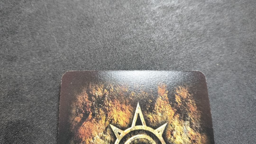 雷帝ゼオン　金色のガッシュベル　M-408 シークレット