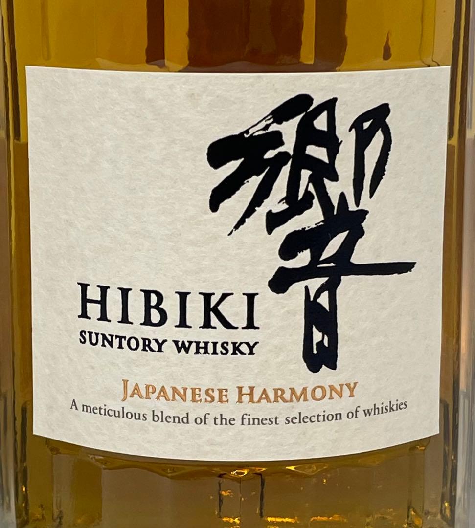 未開栓 サントリー 響 ジャパニーズハーモニー 700ml 43% ウイスキー