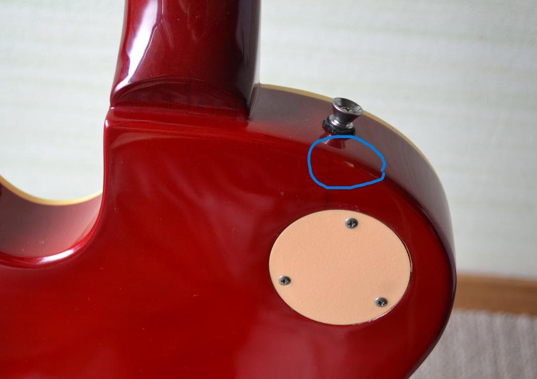 Maison レスポールエレキギター