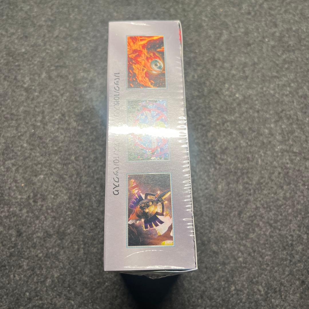 テラフェス シュリンク付き BOX