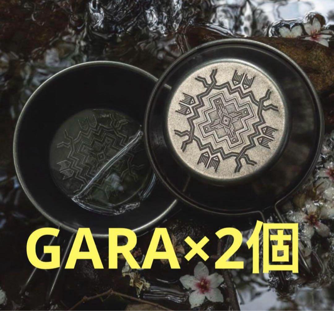 【OLD MOUNTAIN】 ビンテージ シェラカップ ブラック 2個セット