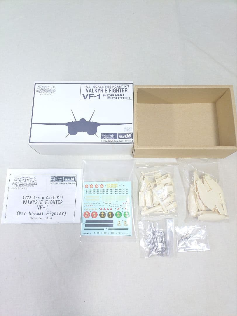 クラブM イエローサブマリン 1/72 バルキリーファイターバージョン5機セット