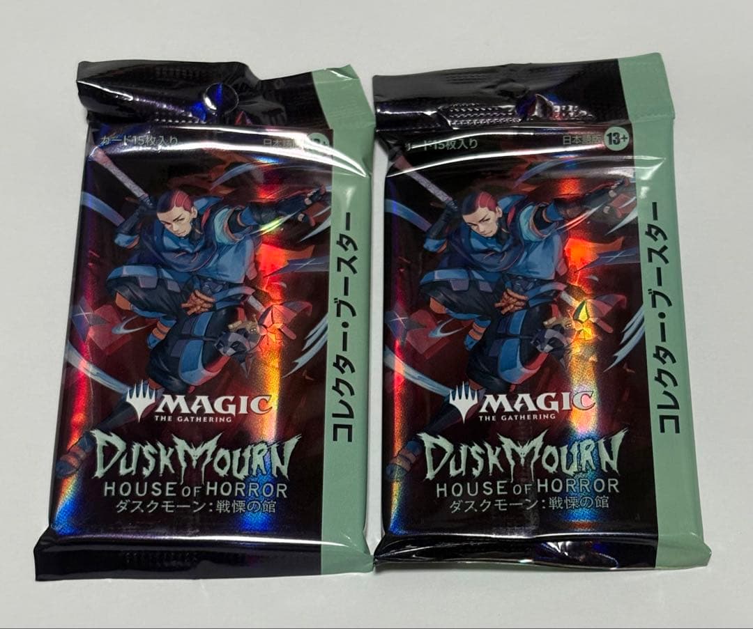 MTG 日本語　ダスクモーン戦慄の館　コレクターブースター　6パック