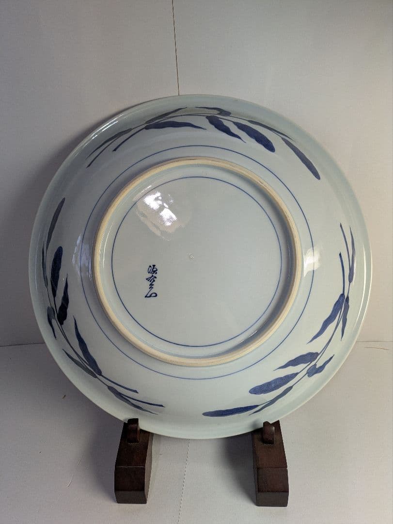 有田焼、　館林源右衛門窯、『染付粟鶉図大皿』、銘「源右衛門」有、皿立付、箱無