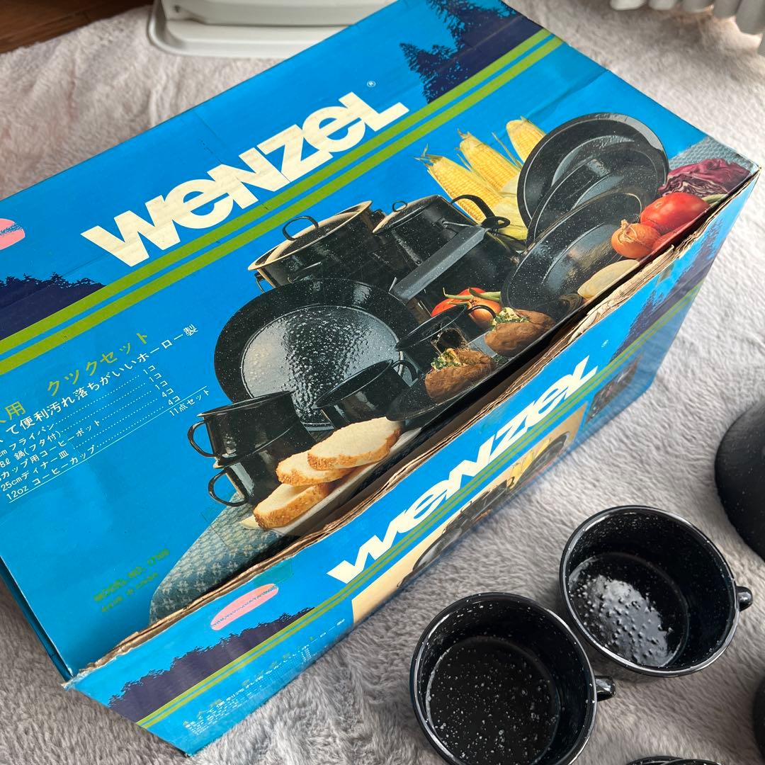Wenzel エナメル食器セット 11点