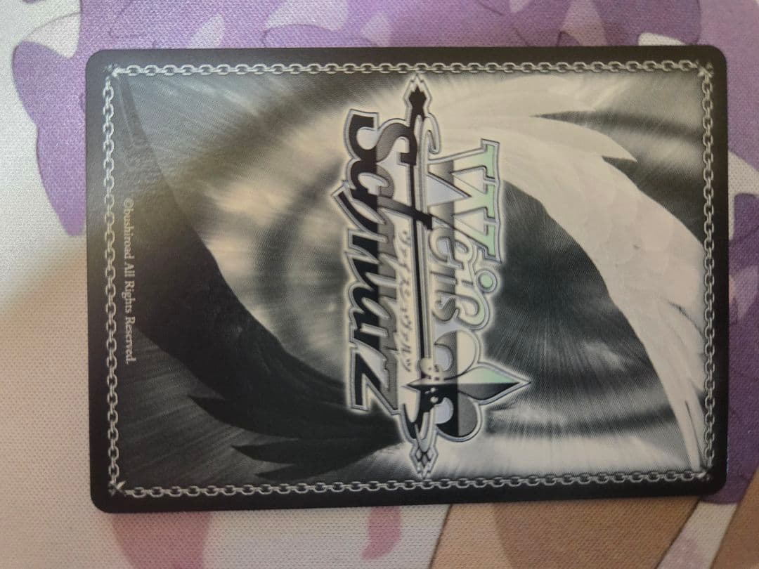 青春の一枚 PR＋