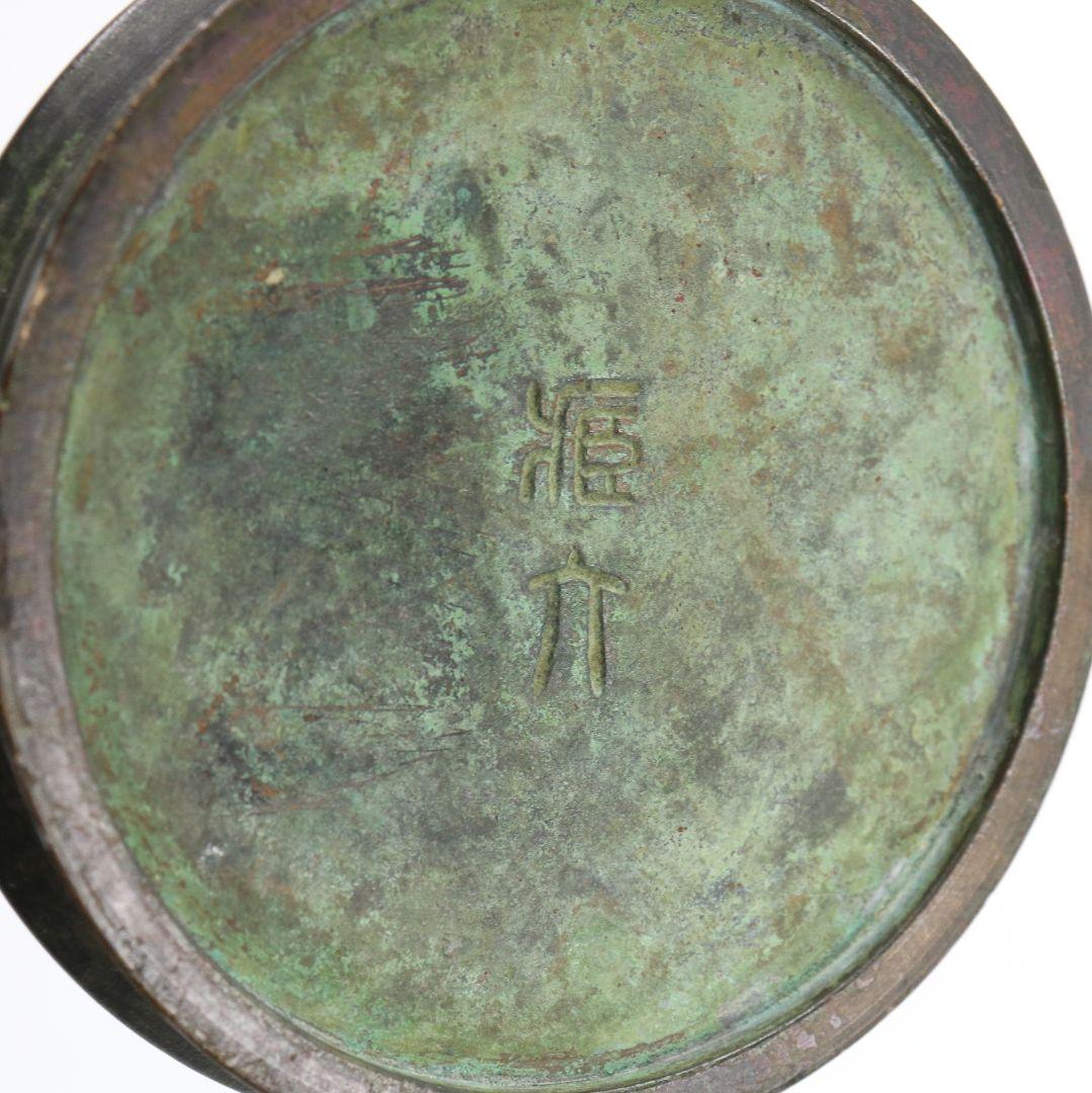 秦蔵六造 立鼓式 塗金銅花器 青銅器 共箱共布 高さ約38.7cm　DX496