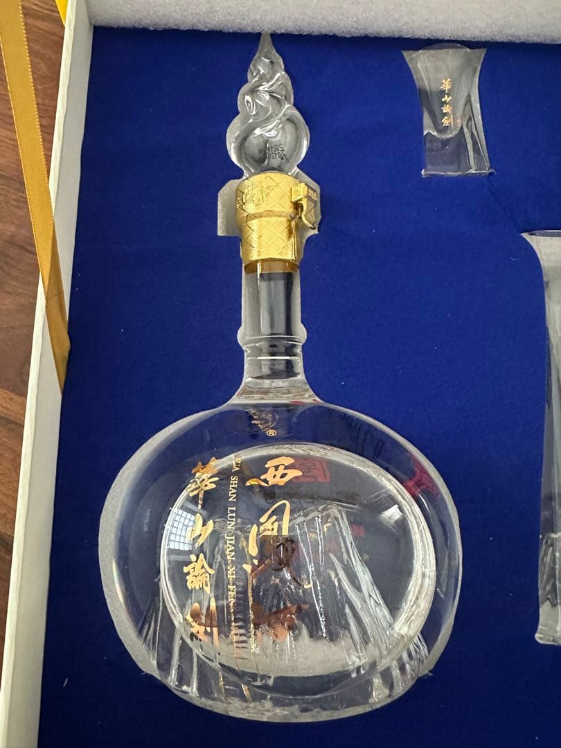 ぶ*ろ様 中国名酒　西鳳酒　華山論剣　20年　スペシャルセット