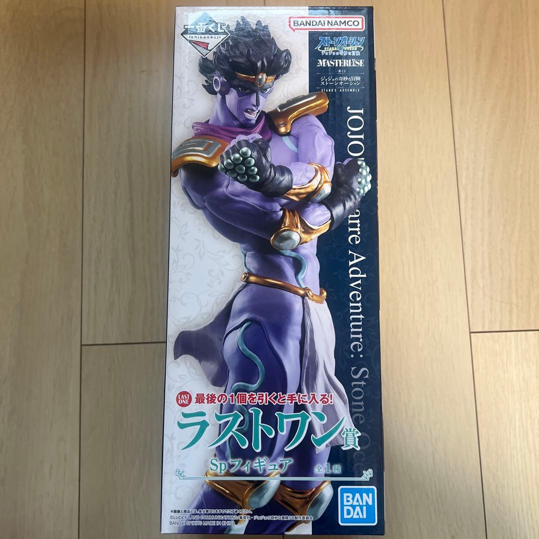 ジョジョの奇妙な冒険 一番くじ ラストワン