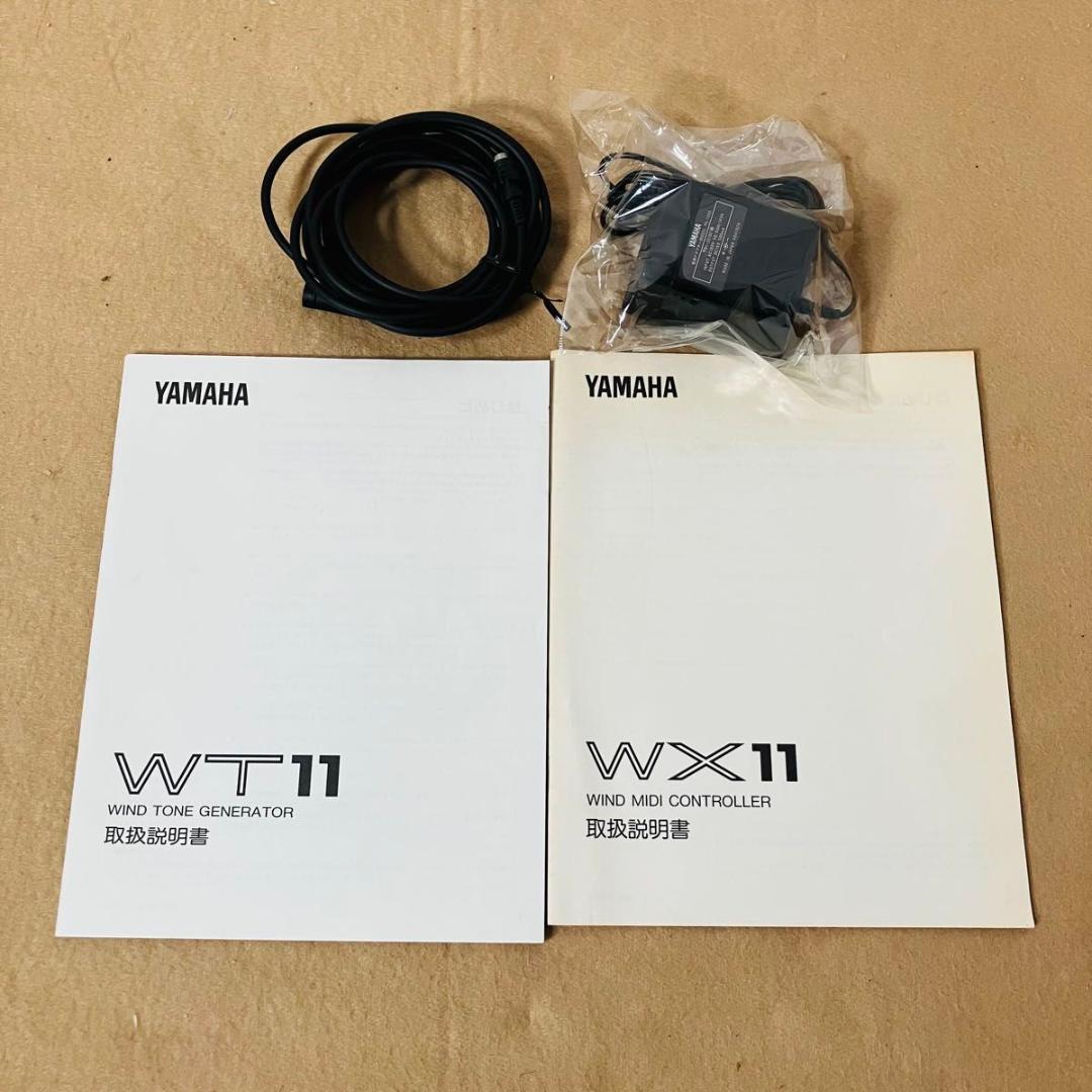 【希少 動作品】YAMAHA WX11&WT11 シンセサイザー&音源モジュール