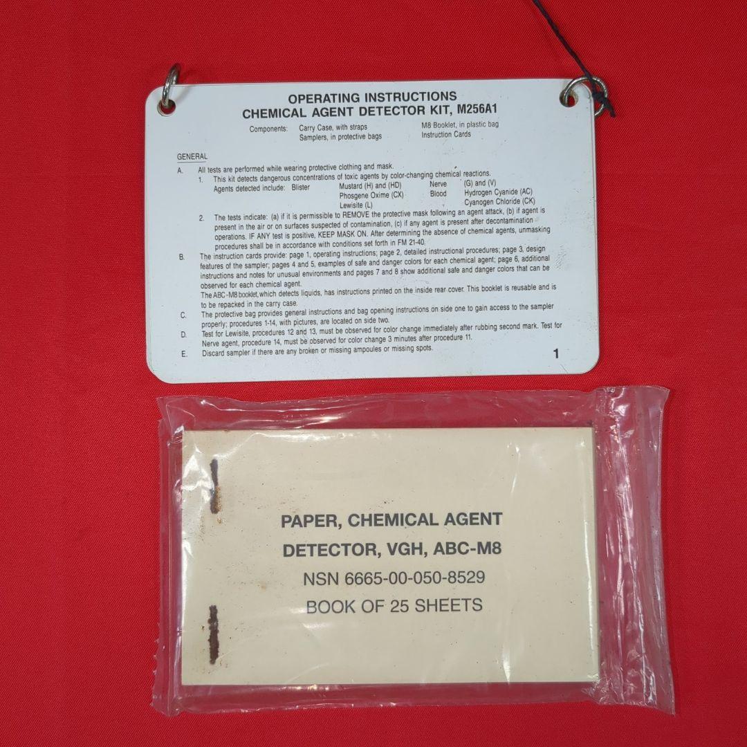 アメリカ軍 M256A1 DETECTOR KIT CHEMICAL AGENT