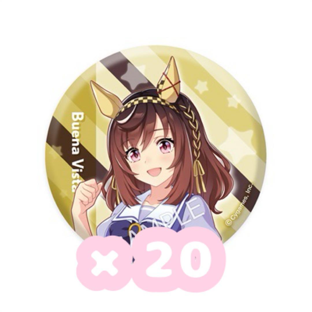 ウマ娘 ブエナビスタ 缶バッジ