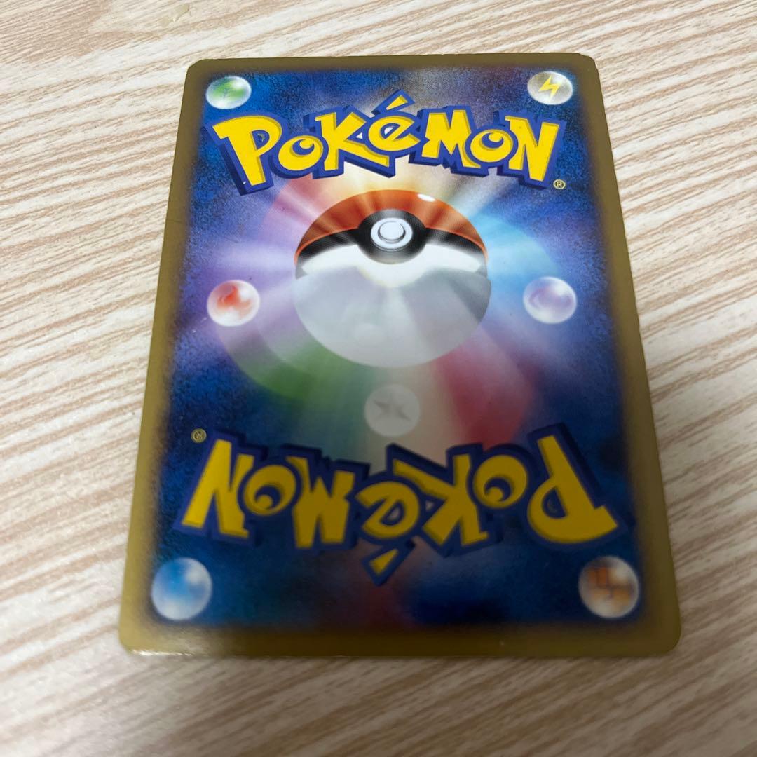 ポケカ ギラティナLvX