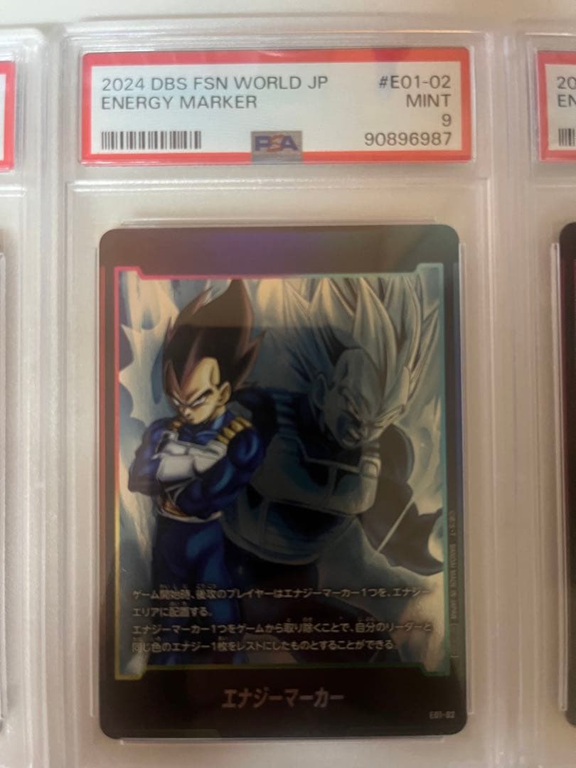 【PSA10.9】フュージョンワールド ノーマル エナジーマーカー 12連番