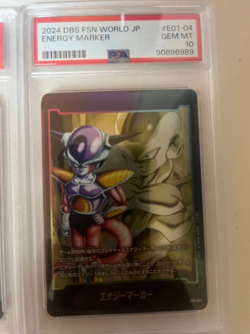 【PSA10.9】フュージョンワールド ノーマル エナジーマーカー 12連番