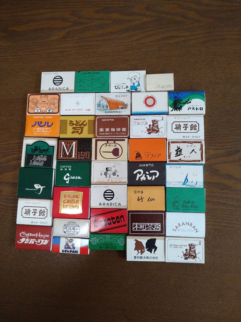 1970年代〜　レトロ　マッチ箱