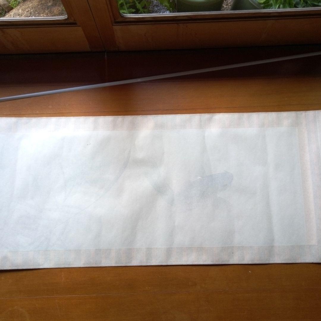 松月鯉？　松月？　鯉　掛軸（かけじく）