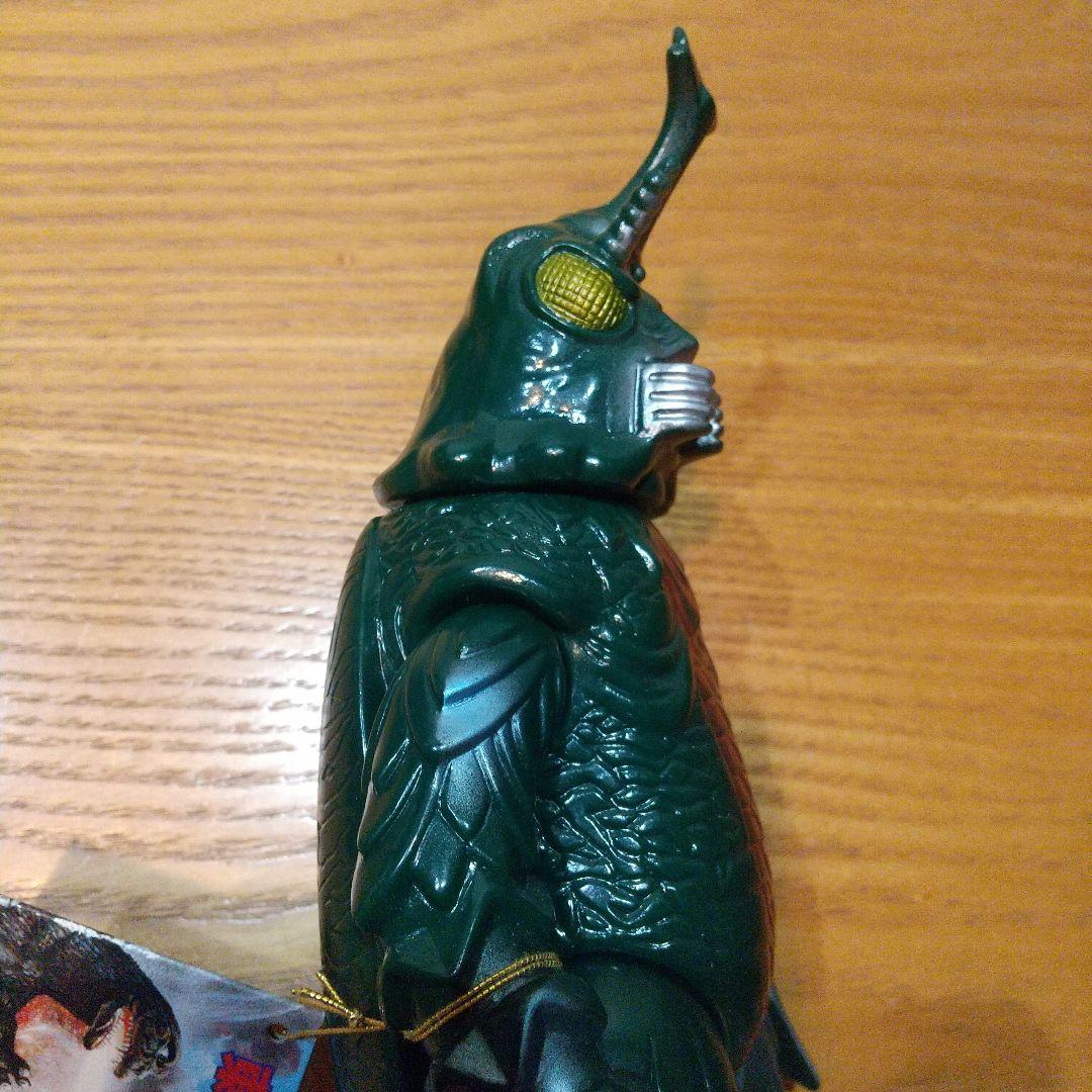 ブルマァク メガロ (復刻版)