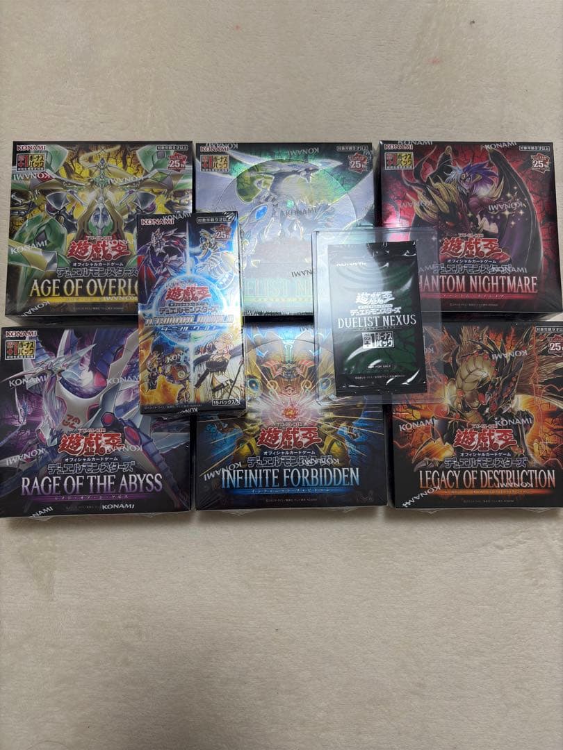 遊戯王　未開封BOX 7個　シュリンク付き　プラスおまけ