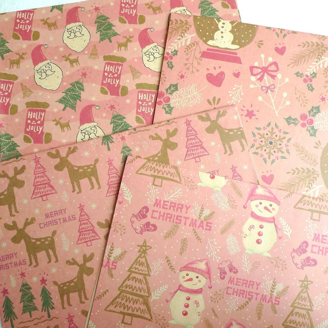 【いくまる様】R267 クリスマスの包装紙4枚セット(880)