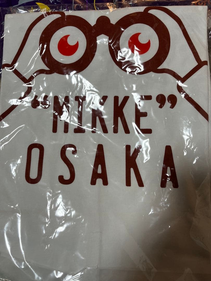 【新品未開封】スピッツTシャツ10枚セット