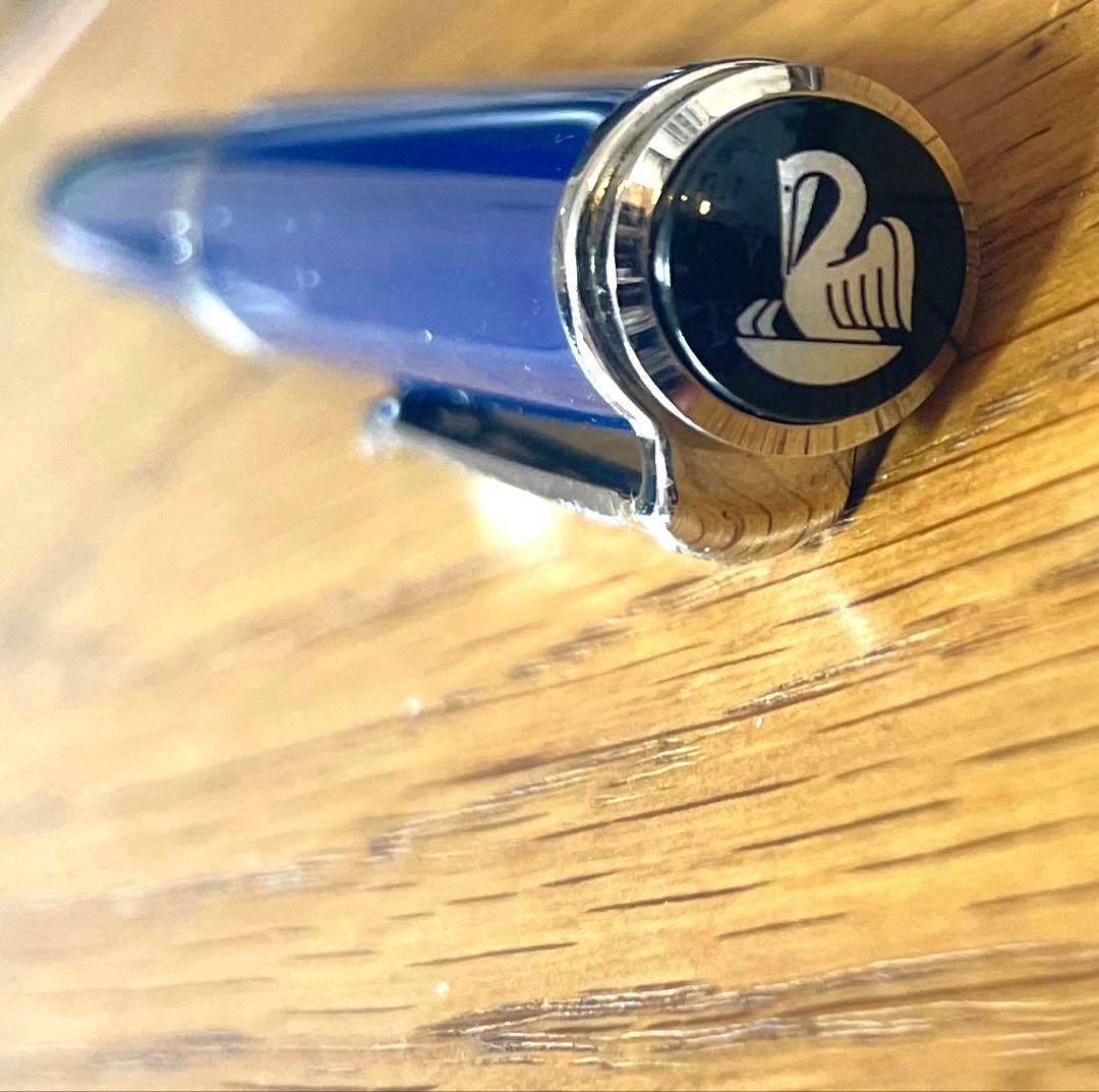 ペリカン　ボールペン　K805 スーベレン