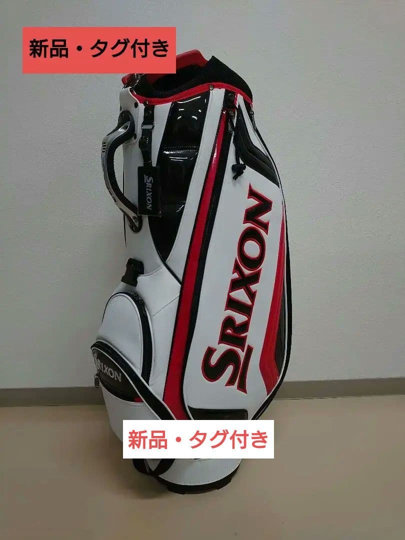 【新品・タグ付き】SRIXON キャディバッグ 軽量 ホワイトGGC-S166