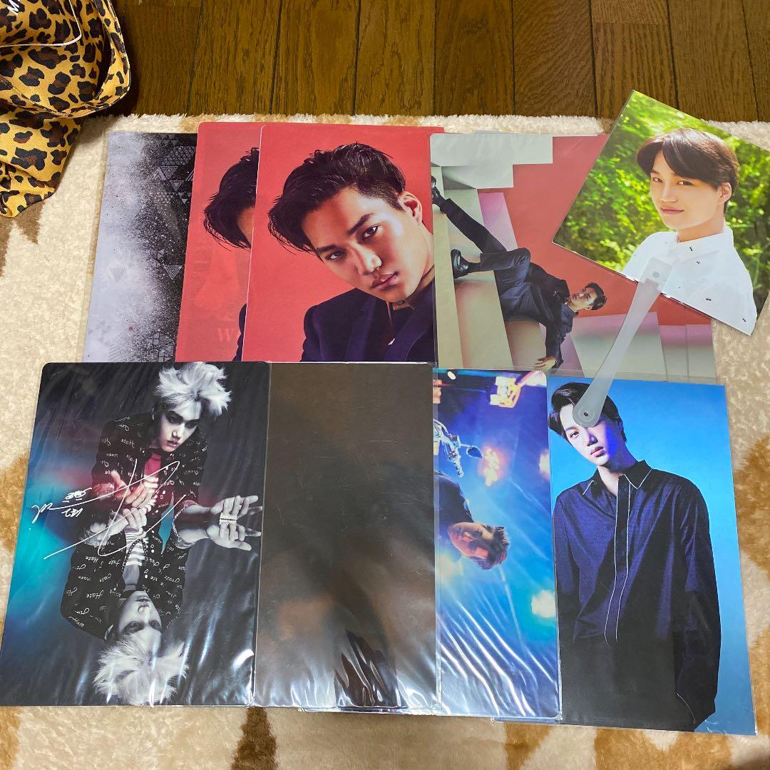 EXO カイ グッズ