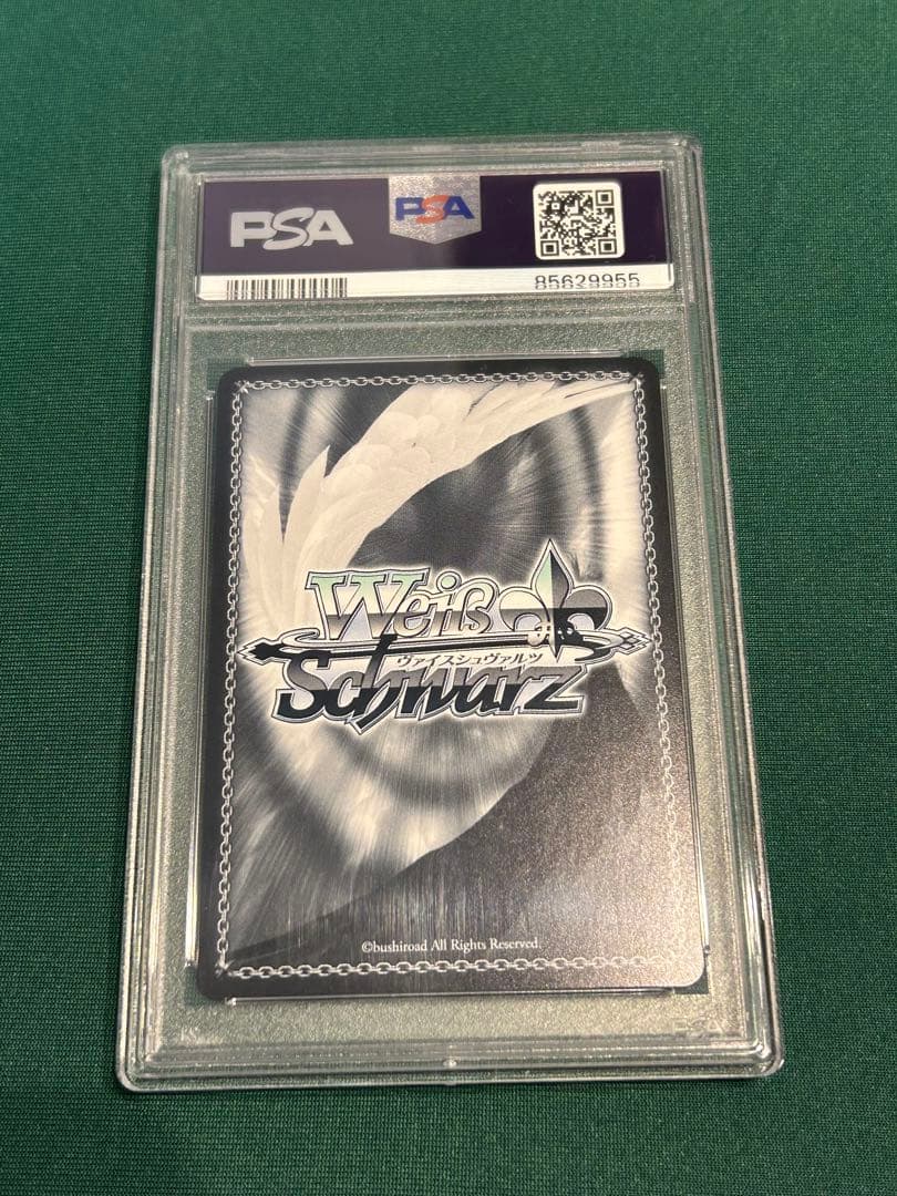 ヴァイス PSA10 大鳳 SP アズールレーン サイン