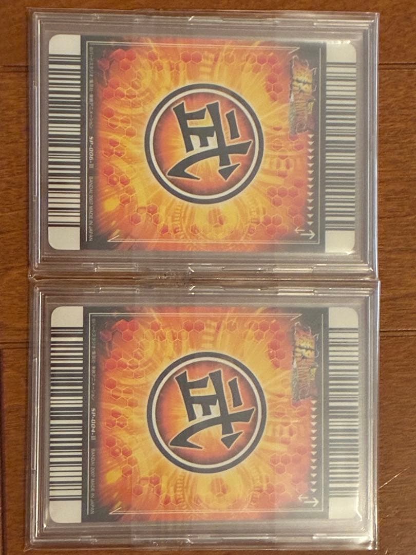 [コレクション性高]ドラゴンボール　ダブル/爆裂インパクト　レアカード　18枚