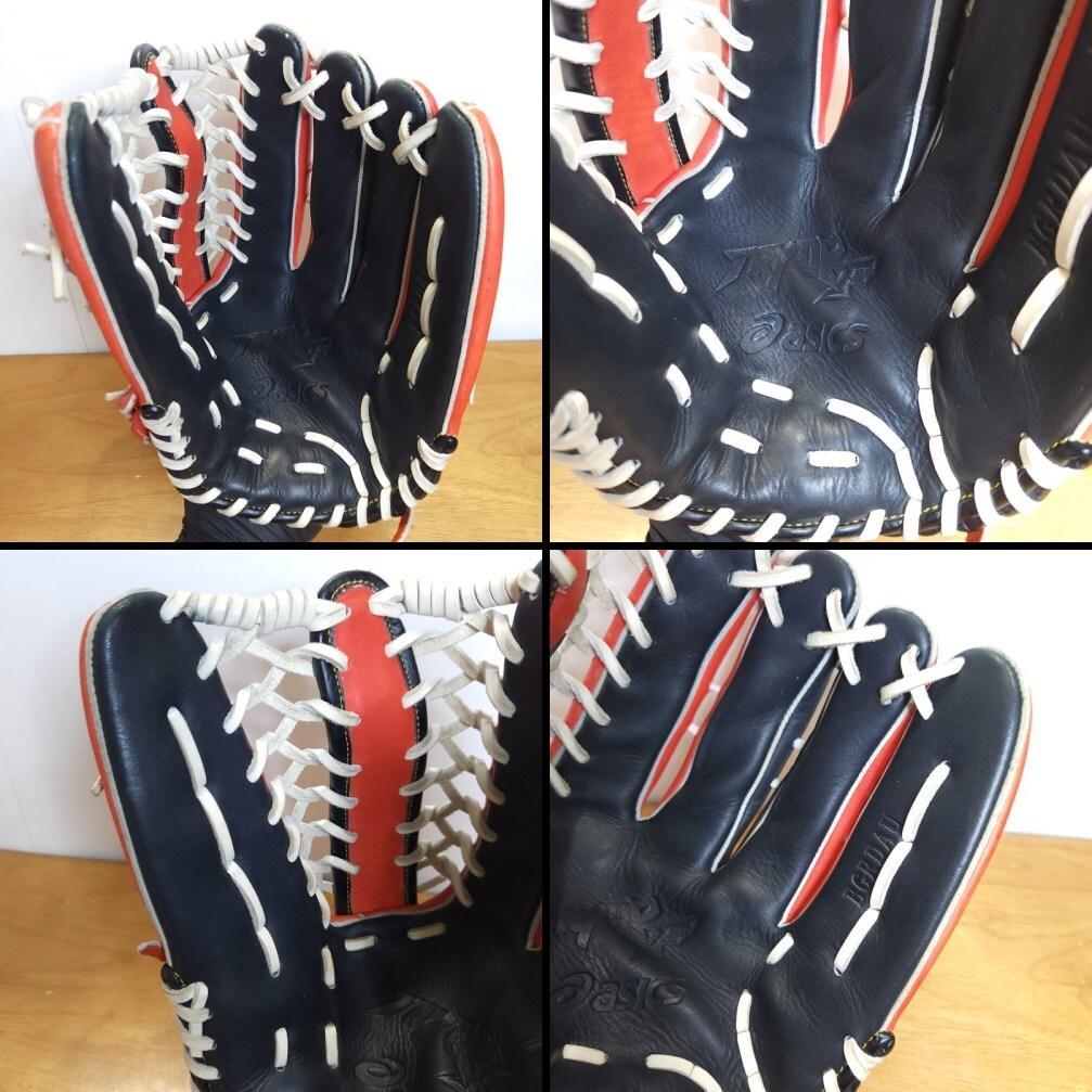 アシックス トライアップF ファーストバック 限定カラー 外野用 軟式グローブ