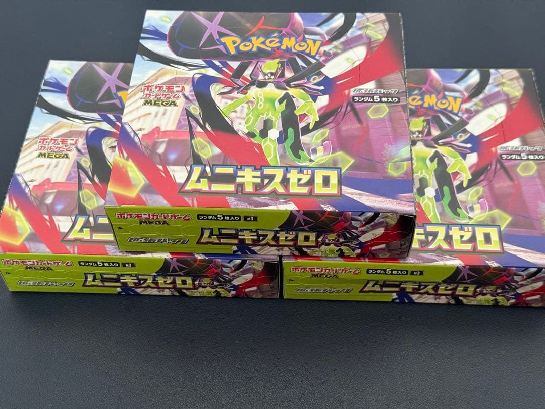 ポケモンカード　ムニキスゼロ　シュリンク無し　3BOX