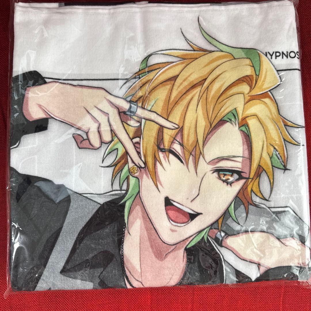 ヒプマイ ビッグタオル 独歩 一二三