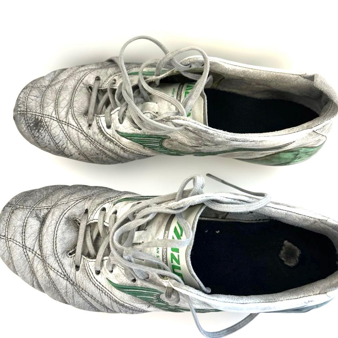 【お値下げ可能】モレリアネオ4 限定色グリーン　24.5センチ中敷き美品　箱あり