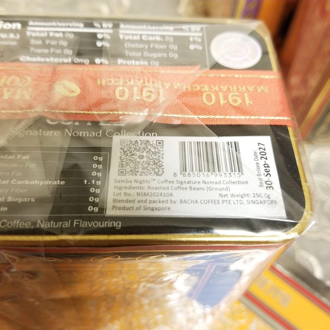 Bacha サンバナイツ ドリップコーヒー 250ｇ入 未開封 限定品
