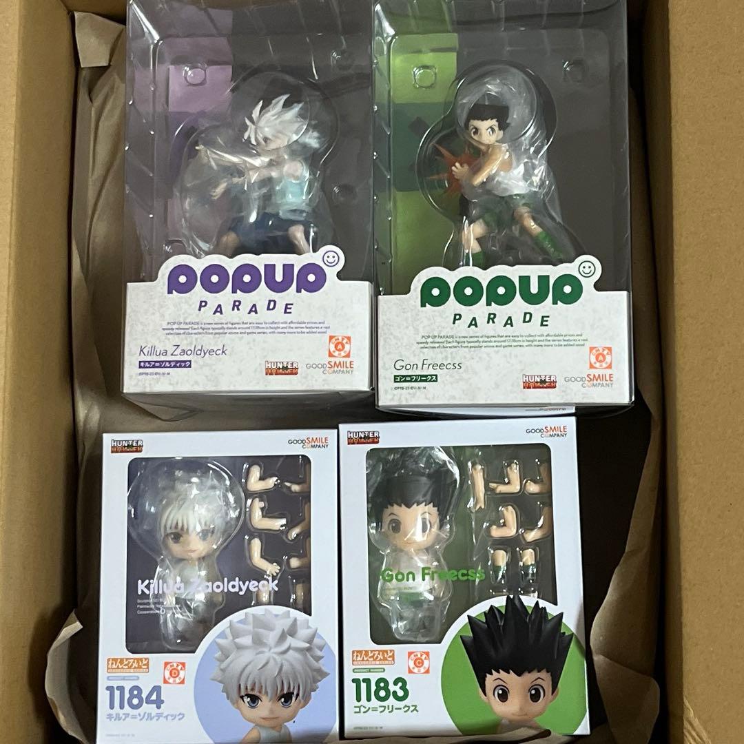 HUNTER×HUNTER ゴン　キルア　フィギュア　セット　ねんどろいど