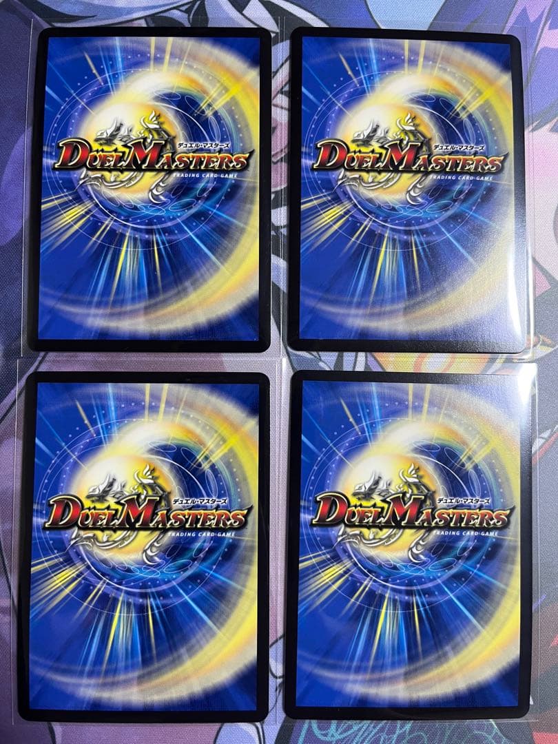 【追跡あり匿名配送】葉鳴妖精ハキリ 神アート 4枚セット