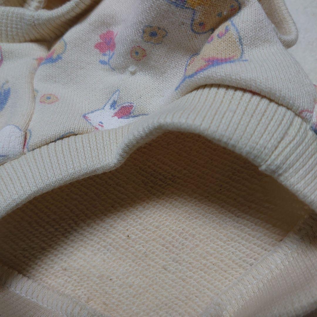 犬服 3S わんこの普段着　ラビフェス　クリーム全柄